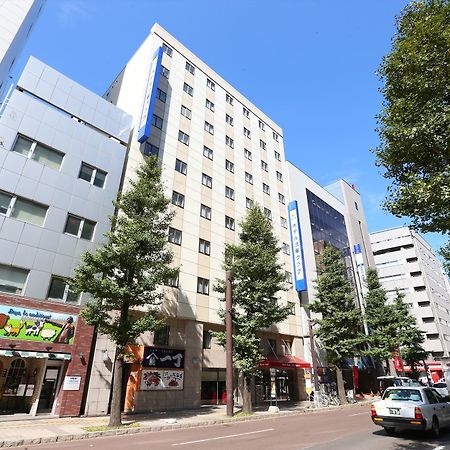 Hotel Hokke Club Sapporo Eksteriør bilde