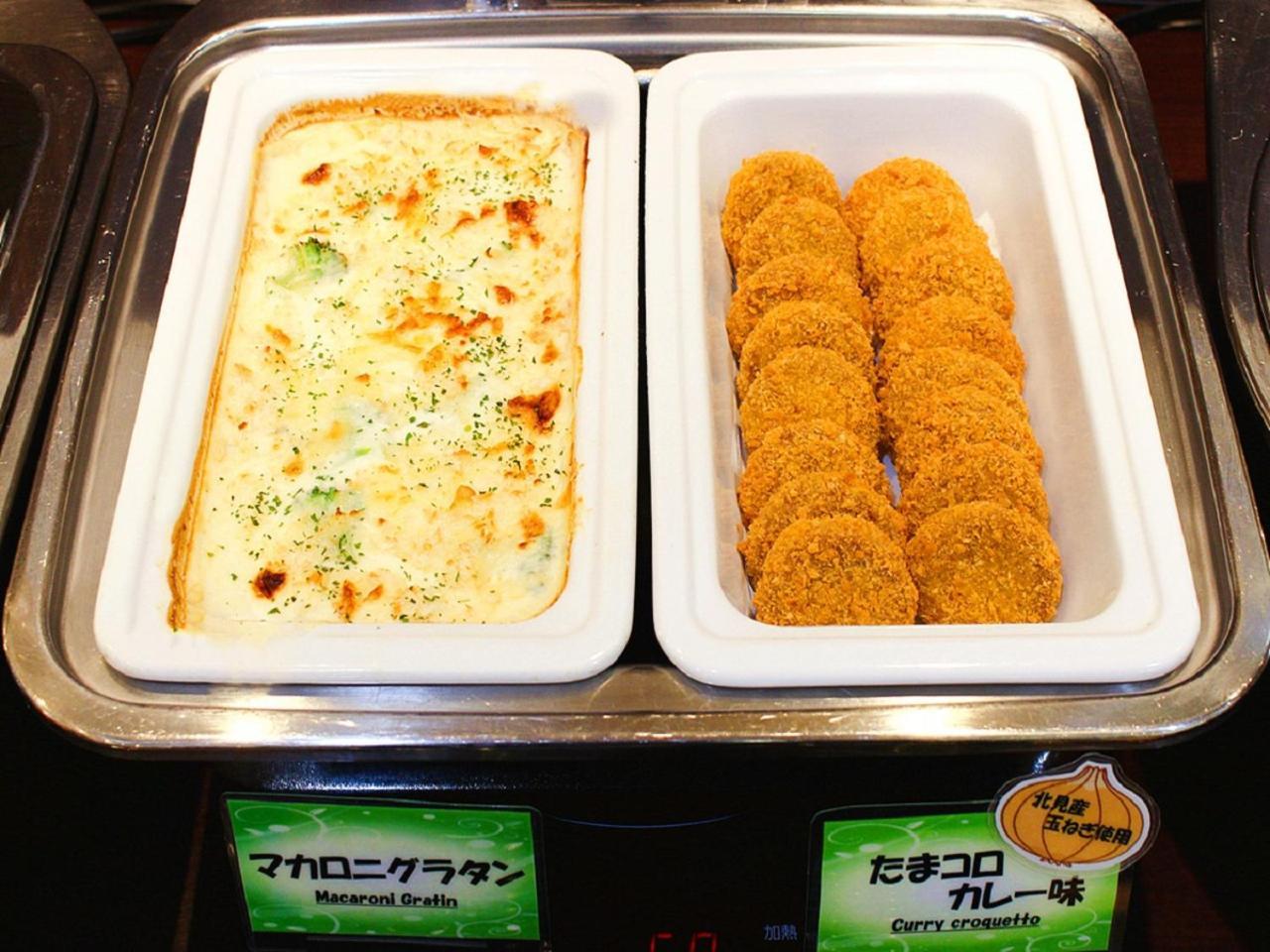 Hotel Hokke Club Sapporo Eksteriør bilde