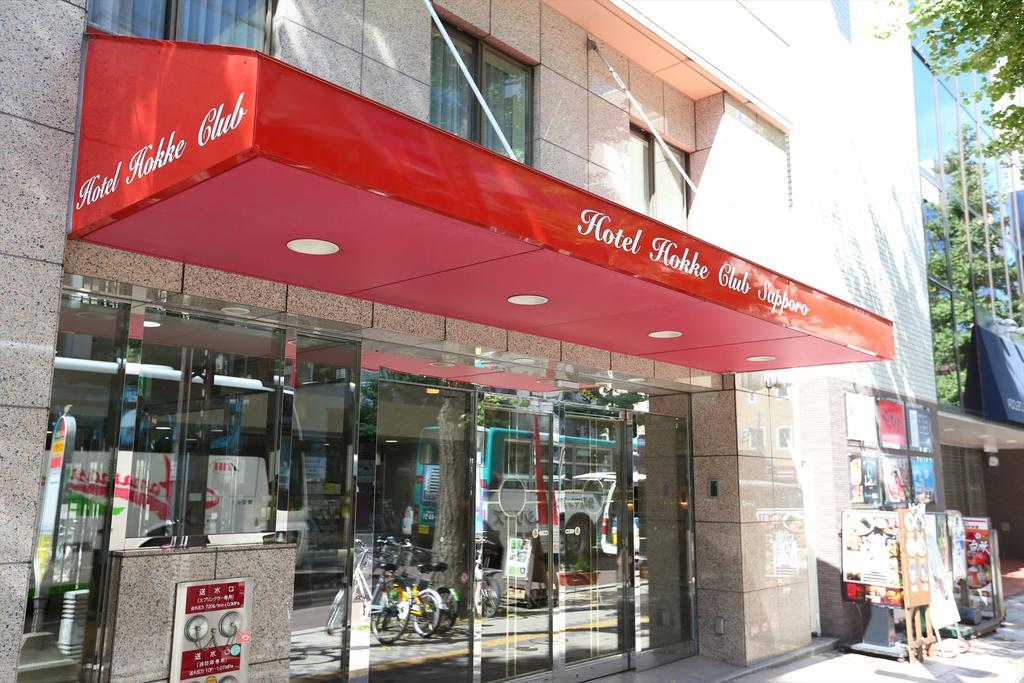 Hotel Hokke Club Sapporo Eksteriør bilde
