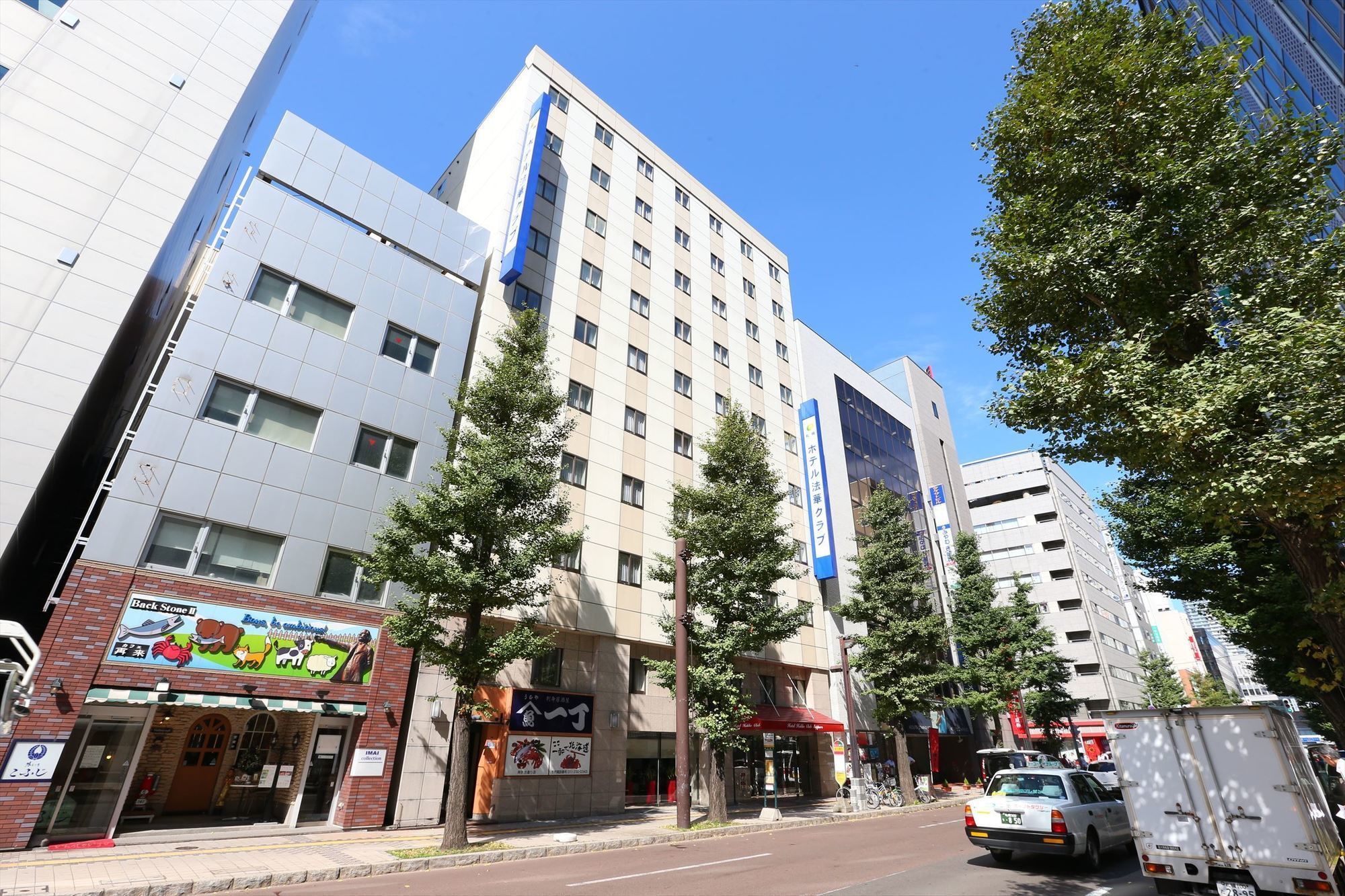 Hotel Hokke Club Sapporo Eksteriør bilde