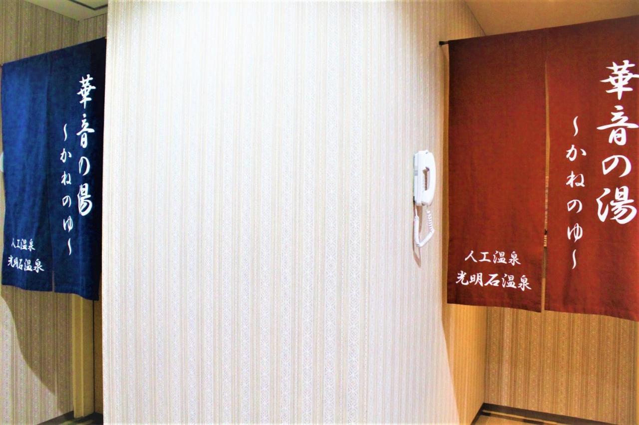 Hotel Hokke Club Sapporo Eksteriør bilde
